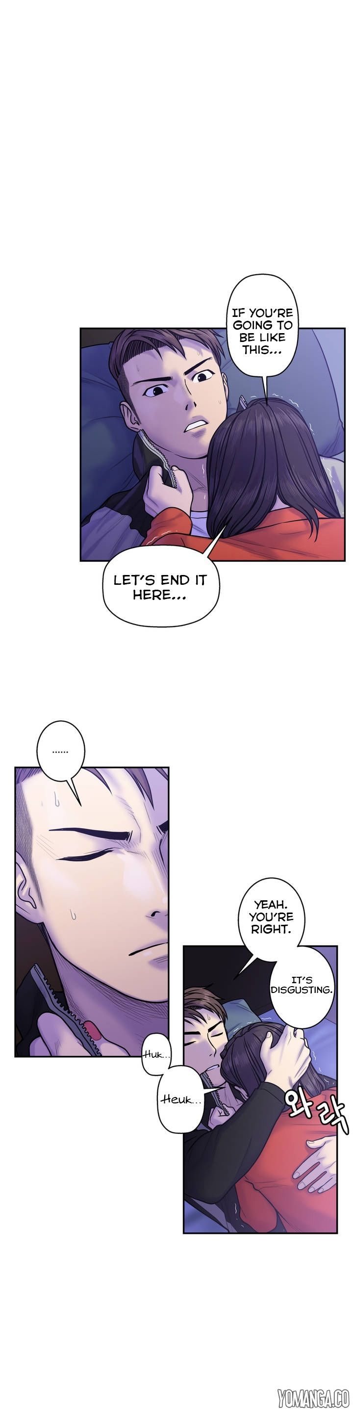 Ghost Love chapter 9 page 17