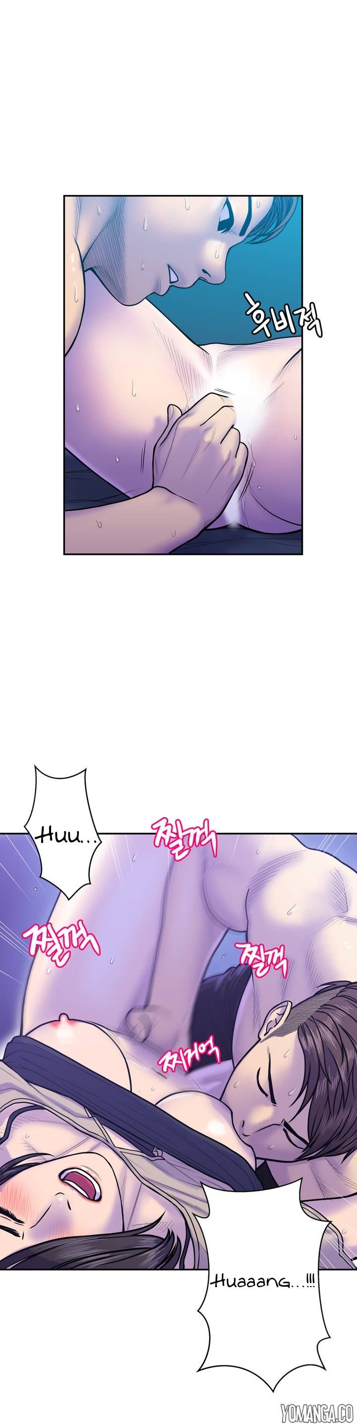 Ghost Love chapter 9 page 25