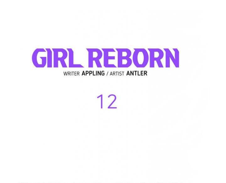Girl Reborn chapter 12 page 2