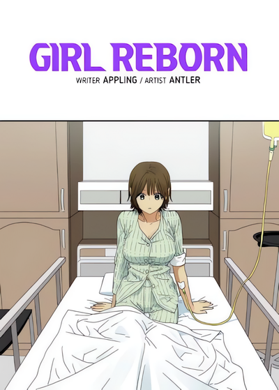 Girl Reborn cover
