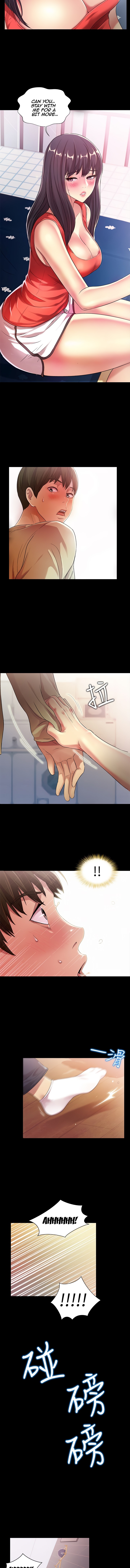 Girlfriend of Friend chapter 13 page 5