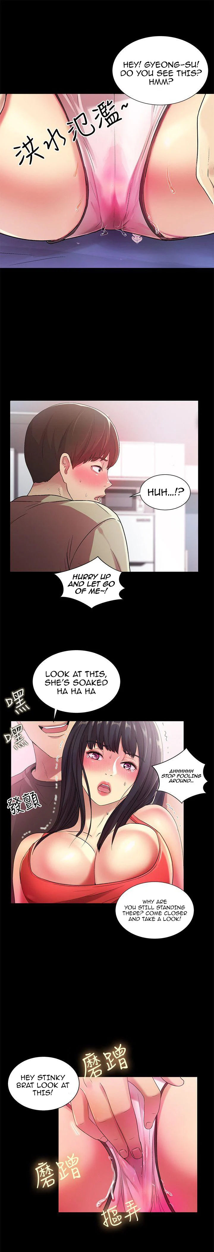 Girlfriend of Friend chapter 14 page 17