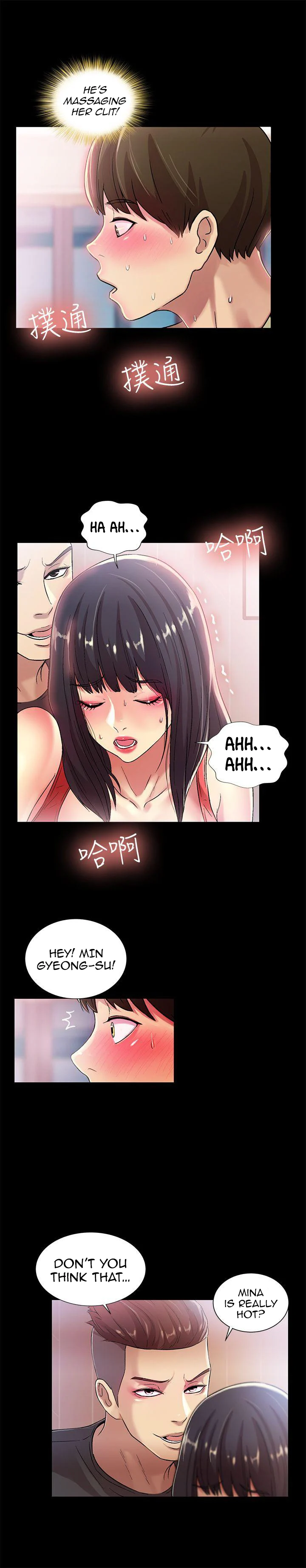 Girlfriend of Friend chapter 14 page 22