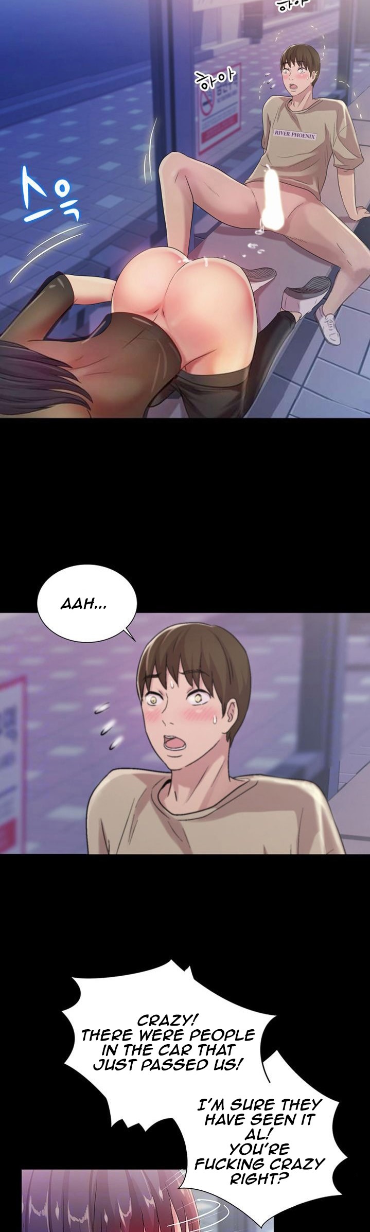 Girlfriend of Friend chapter 19 page 17