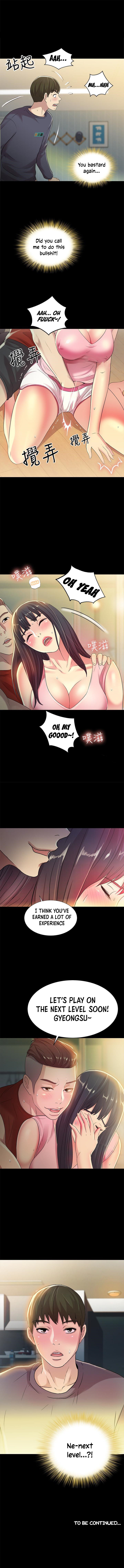 Girlfriend of Friend chapter 43 page 6
