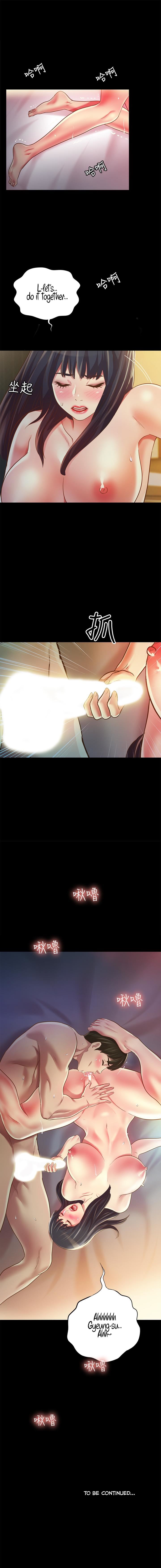 Girlfriend of Friend chapter 87 page 7