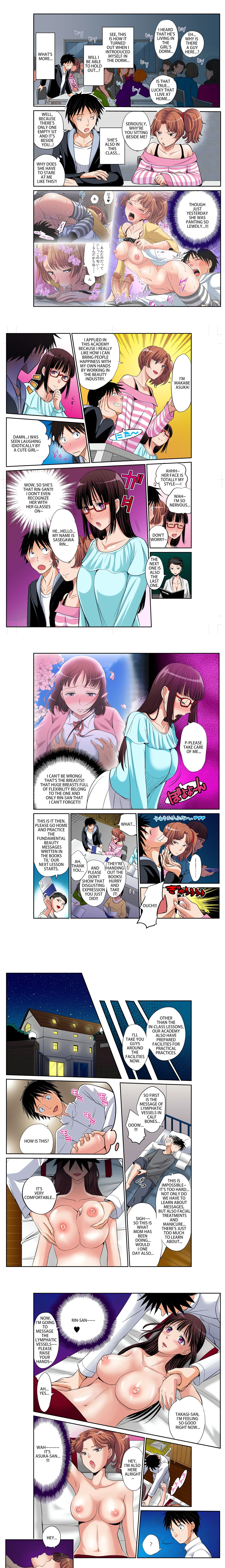 Girl’s Dorm Harem (Uncensored) chapter 6 page 1