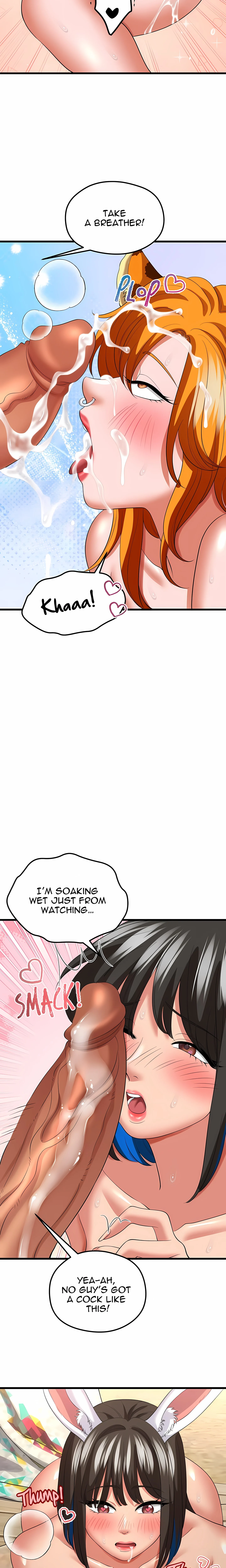 Girls Go Wild (Uncensored) chapter 2 page 2