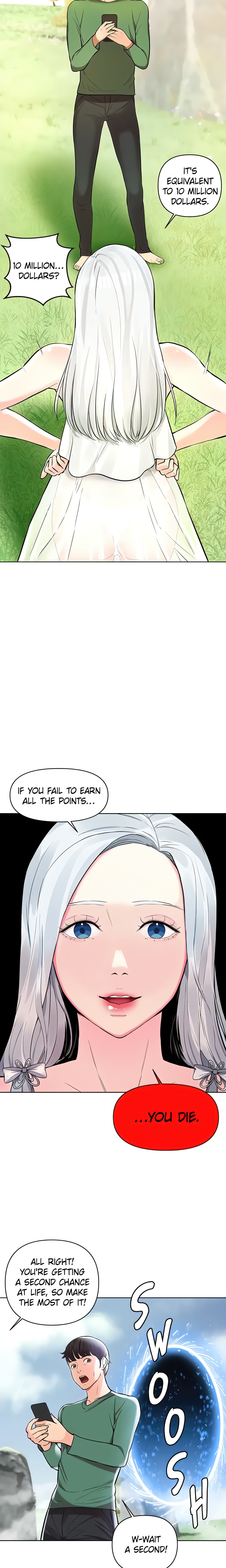 Girls I Couldn’t Have (Official) chapter 1 page 16