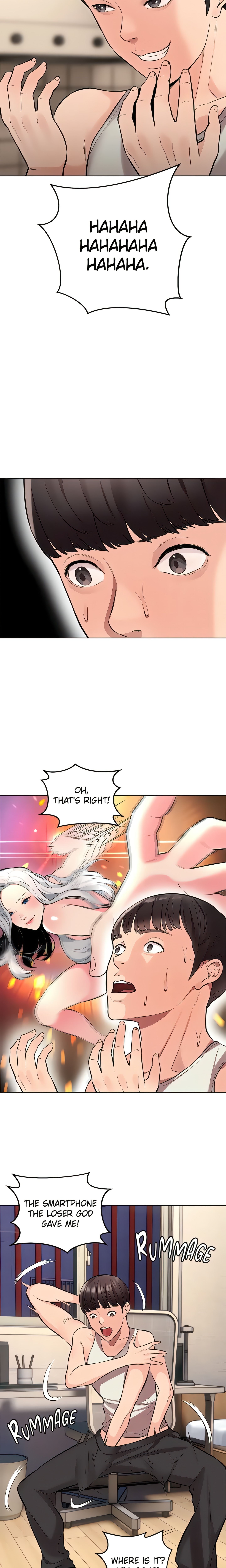 Girls I Couldn’t Have (Official) chapter 1 page 25