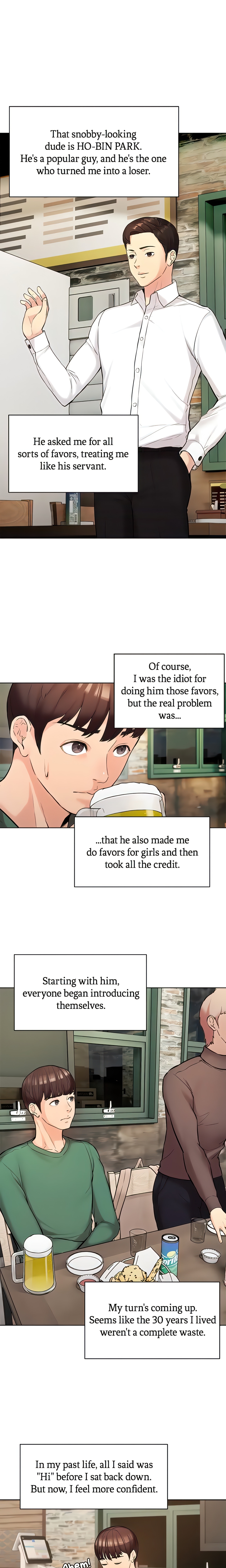 Girls I Couldn’t Have (Official) chapter 1 page 32