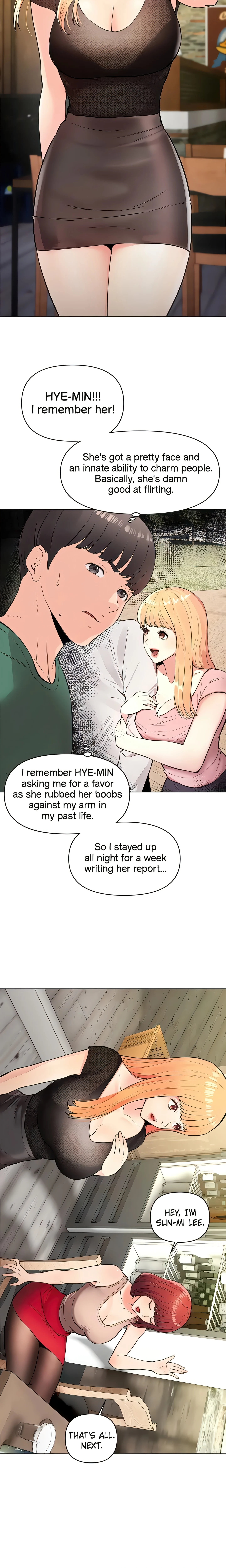 Girls I Couldn’t Have (Official) chapter 1 page 35