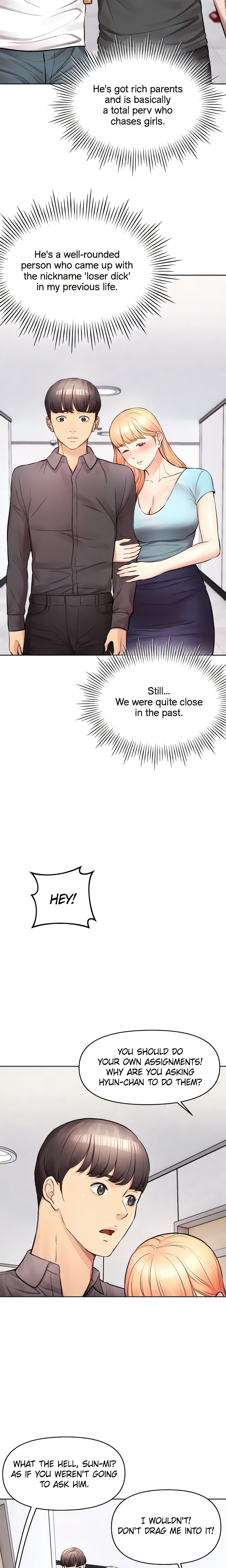 Girls I Couldn’t Have (Official) chapter 11 page 5