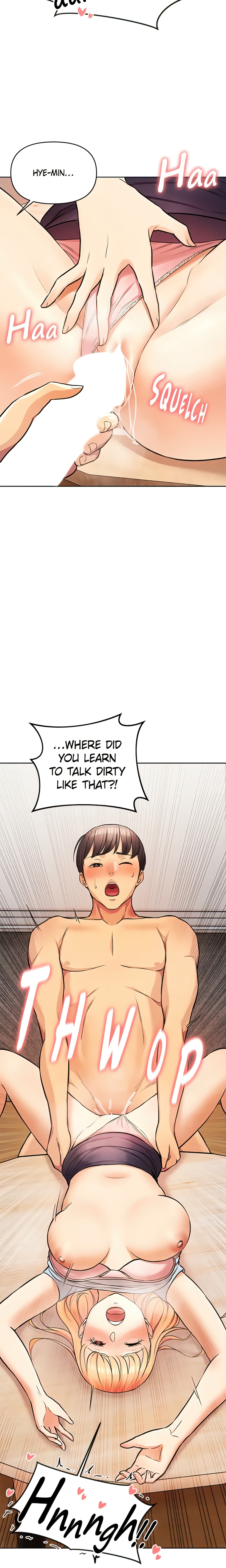 Girls I Couldn’t Have (Official) chapter 12 page 3