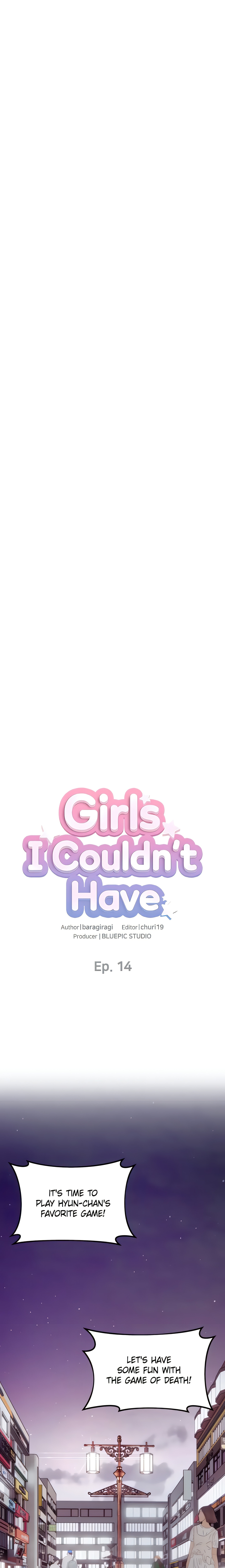Girls I Couldn’t Have (Official) chapter 14 page 3