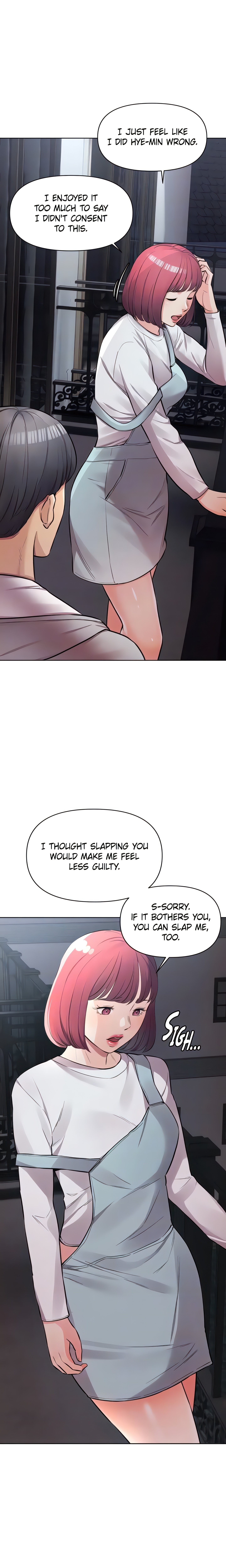 Girls I Couldn’t Have (Official) chapter 16 page 6