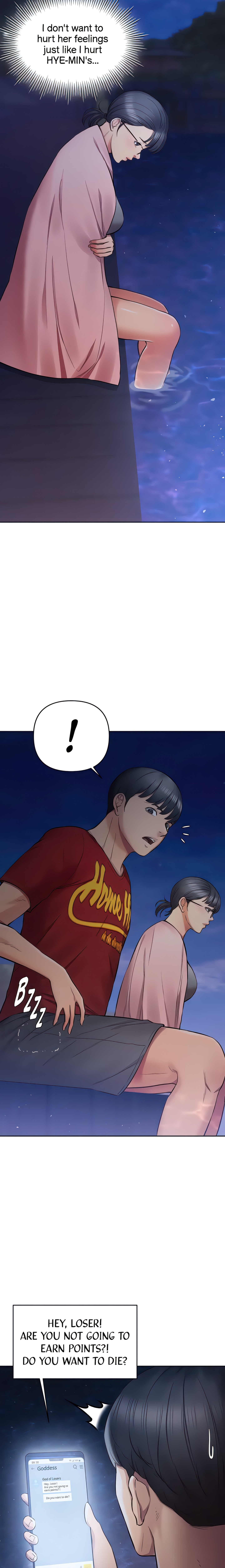 Girls I Couldn’t Have (Official) chapter 20 page 26