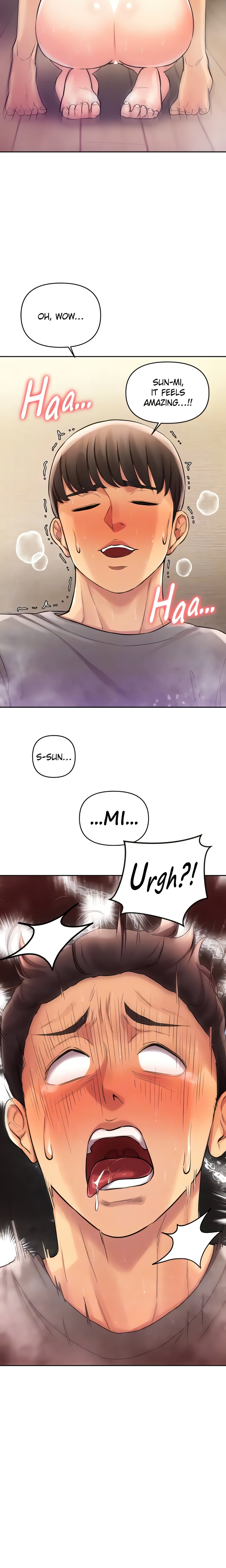 Girls I Couldn’t Have (Official) chapter 24 page 5