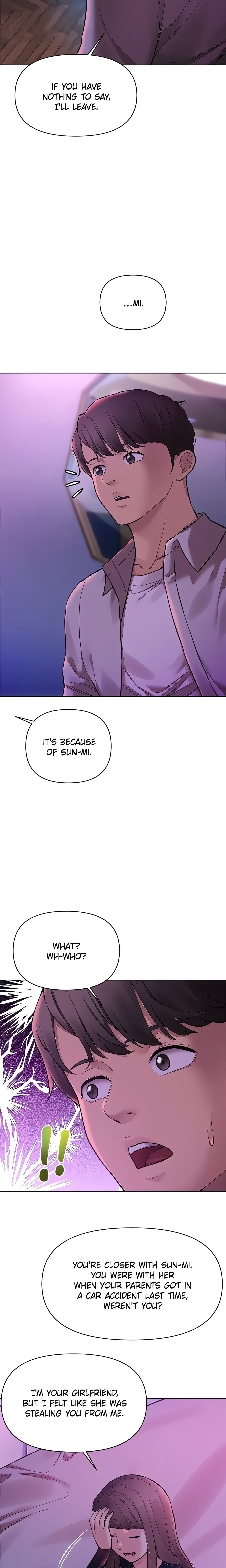 Girls I Couldn’t Have (Official) chapter 32 page 4