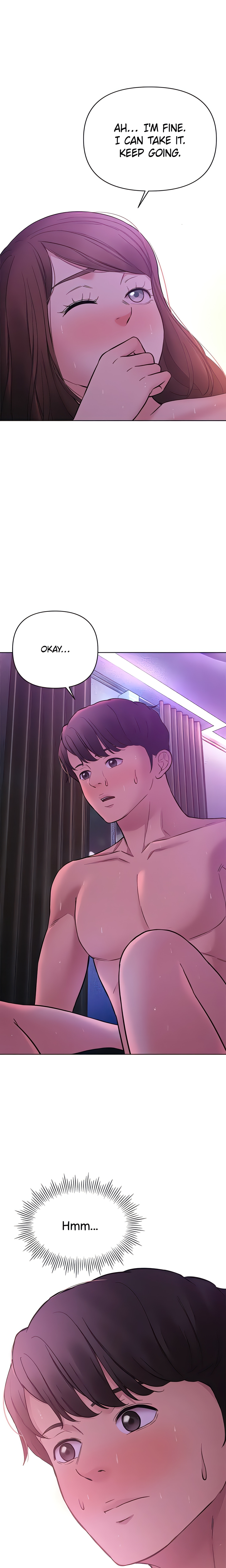 Girls I Couldn’t Have (Official) chapter 33 page 1