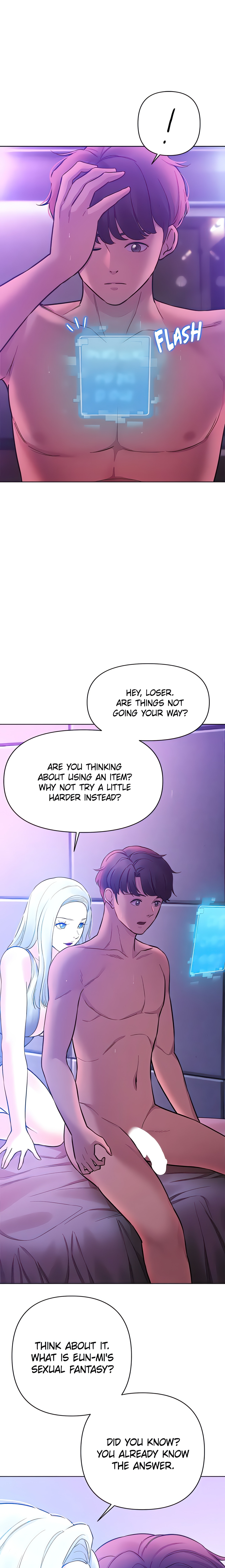 Girls I Couldn’t Have (Official) chapter 33 page 12