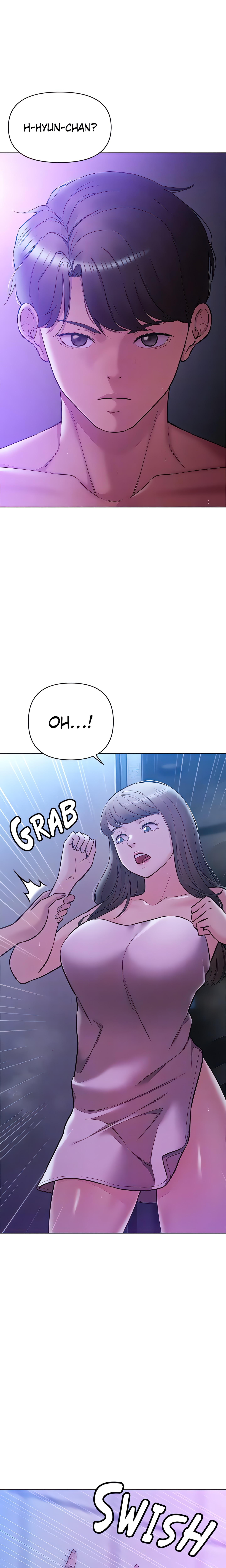 Girls I Couldn’t Have (Official) chapter 33 page 16