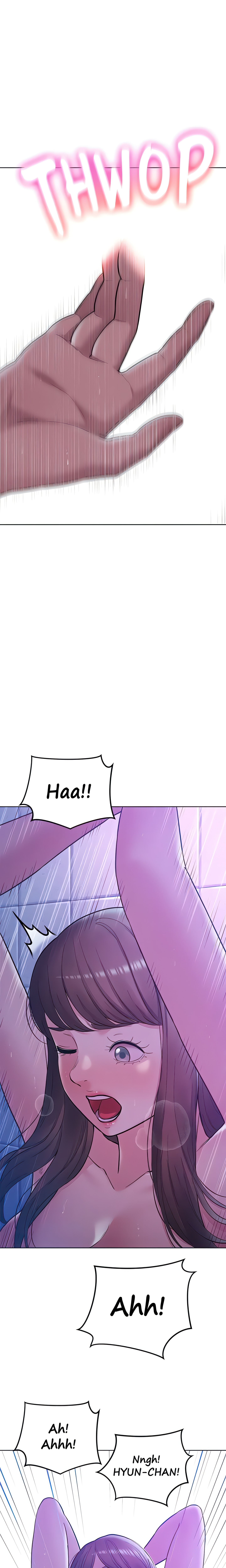 Girls I Couldn’t Have (Official) chapter 33 page 24