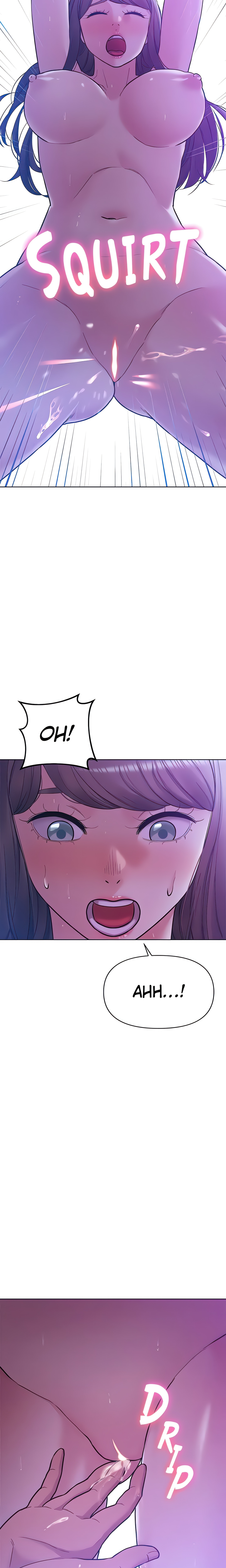 Girls I Couldn’t Have (Official) chapter 33 page 25
