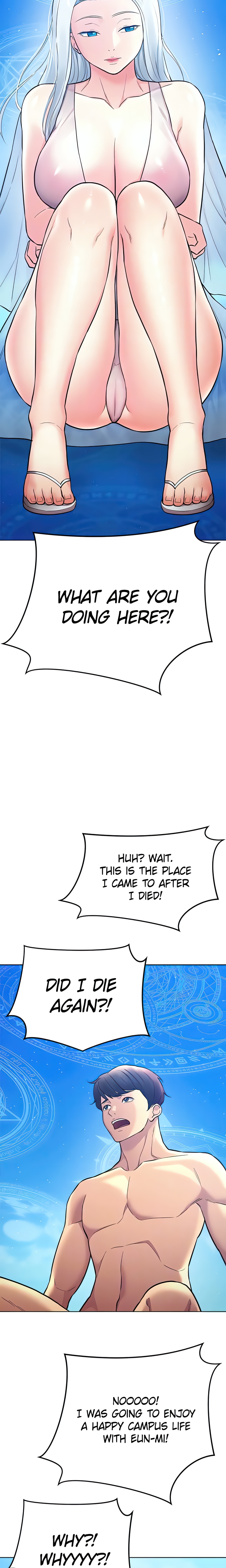 Girls I Couldn’t Have (Official) chapter 37 page 5