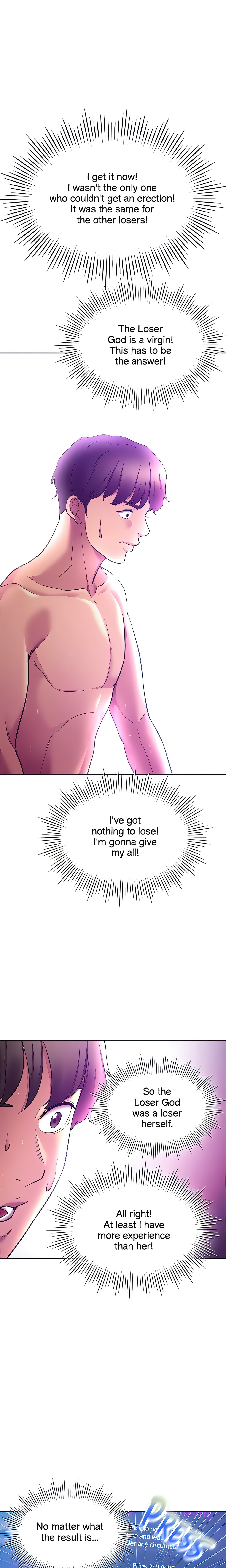 Girls I Couldn’t Have (Official) chapter 40 page 1