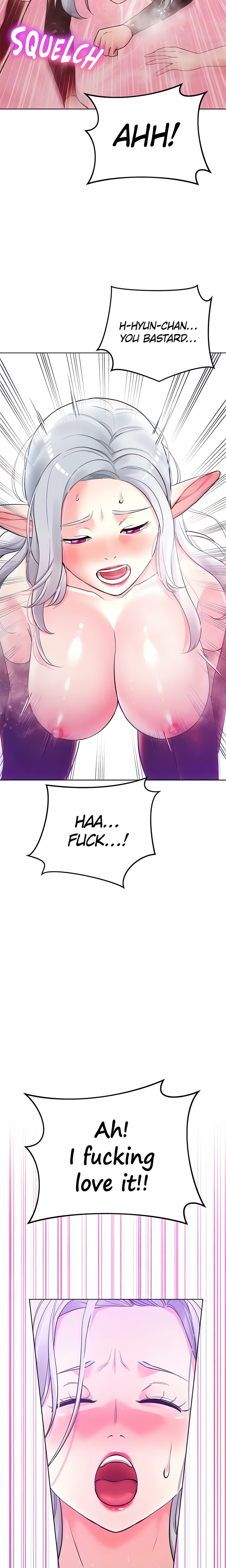 Girls I Couldn’t Have (Official) chapter 40 page 16
