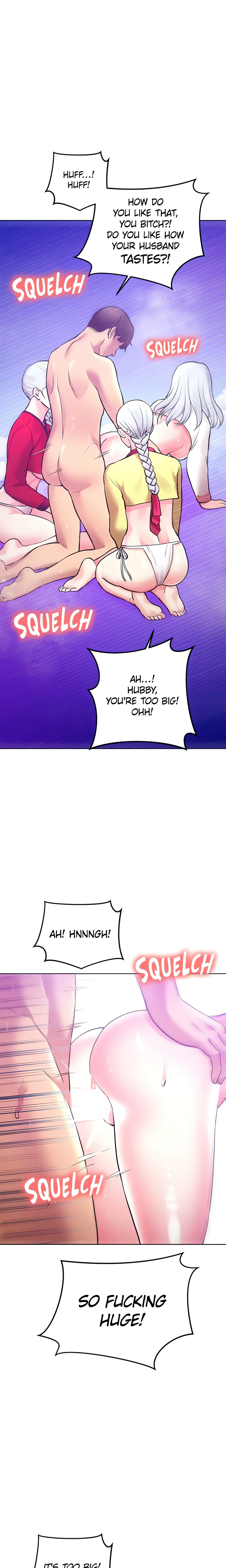 Girls I Couldn’t Have (Official) chapter 40 page 22