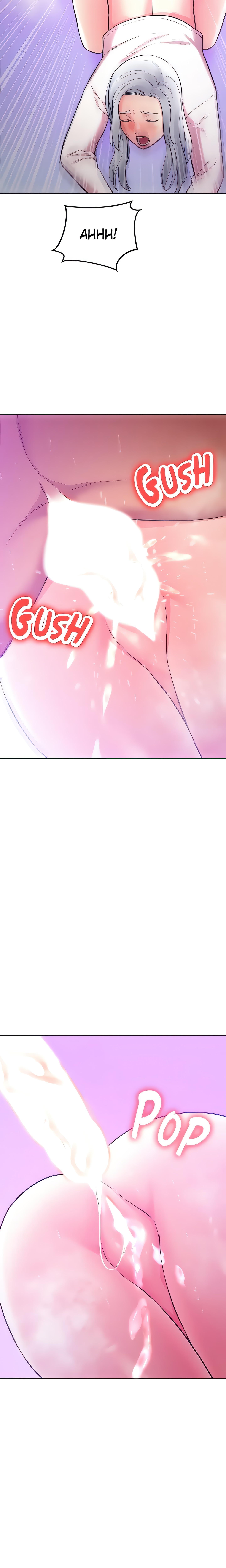 Girls I Couldn’t Have (Official) chapter 40 page 25