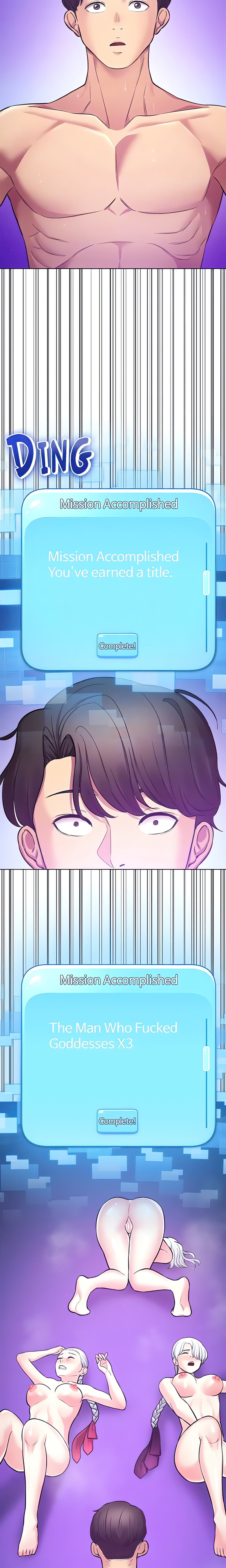 Girls I Couldn’t Have (Official) chapter 41 page 17