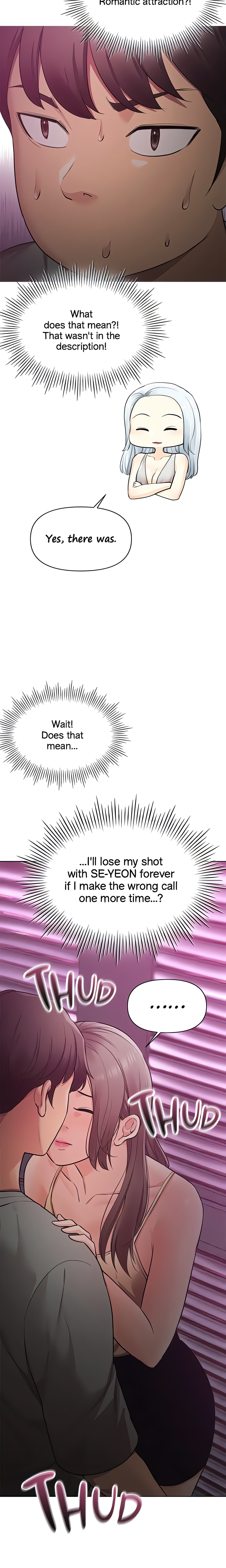 Girls I Couldn’t Have (Official) chapter 45 page 2