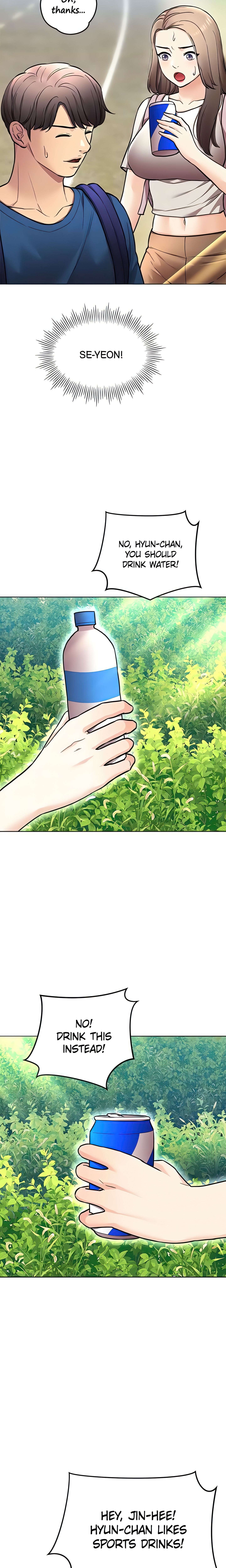 Girls I Couldn’t Have (Official) chapter 53 page 8