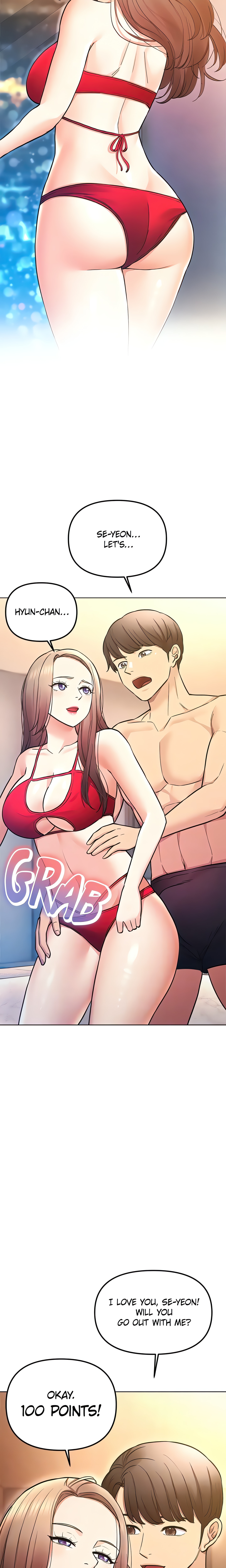 Girls I Couldn’t Have (Official) chapter 59 page 13
