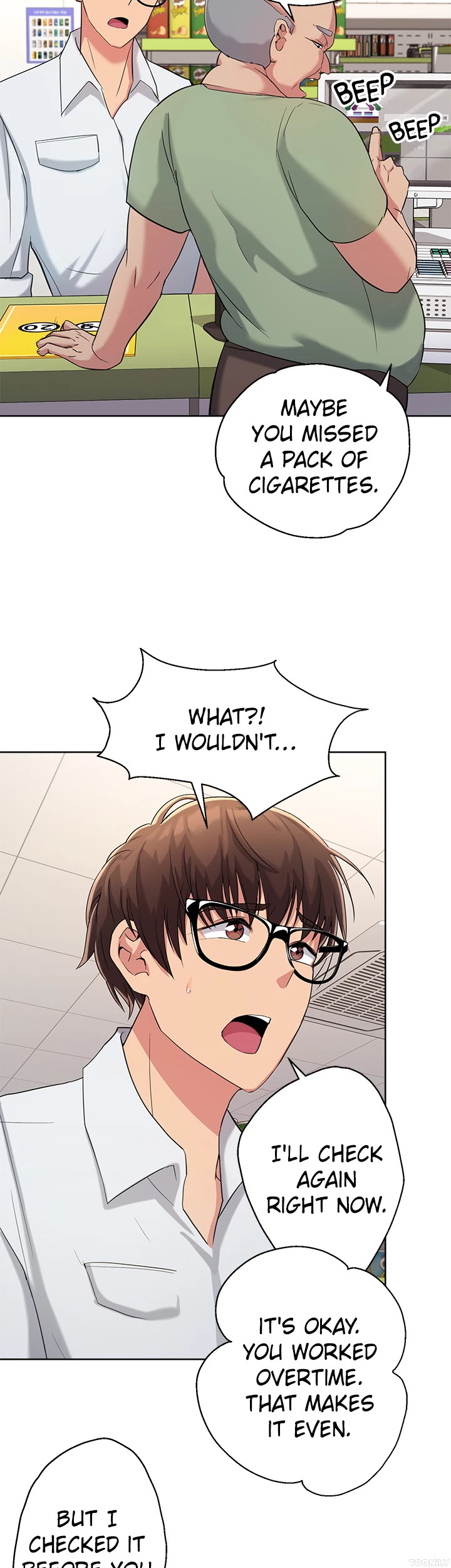 Girls I Used to Teach chapter 1 page 24
