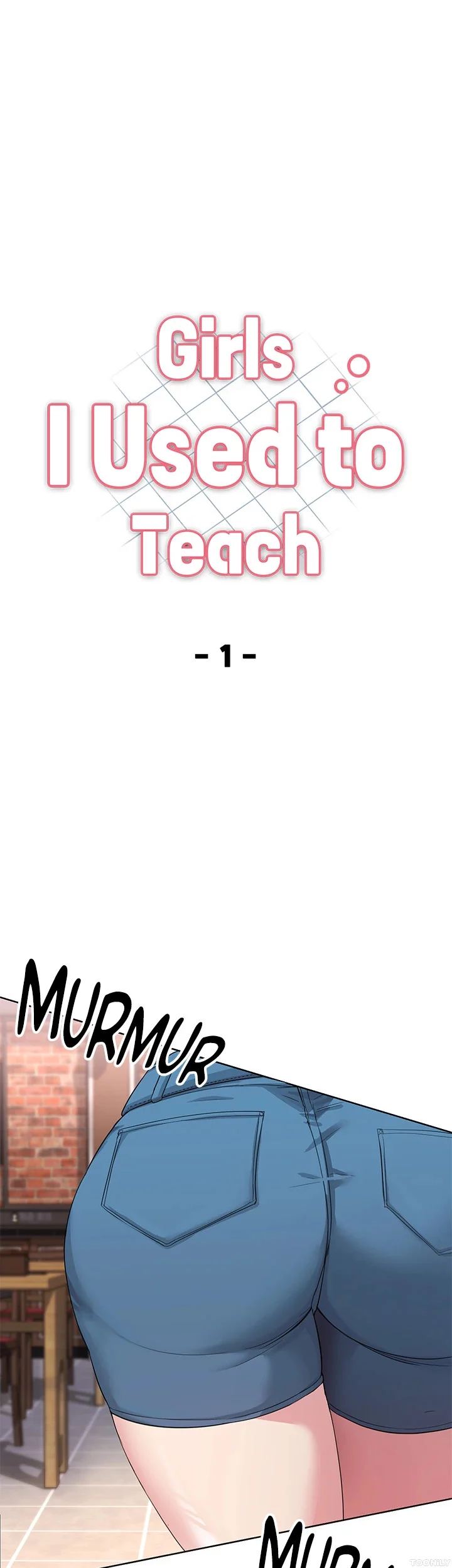 Girls I Used to Teach chapter 1 page 27