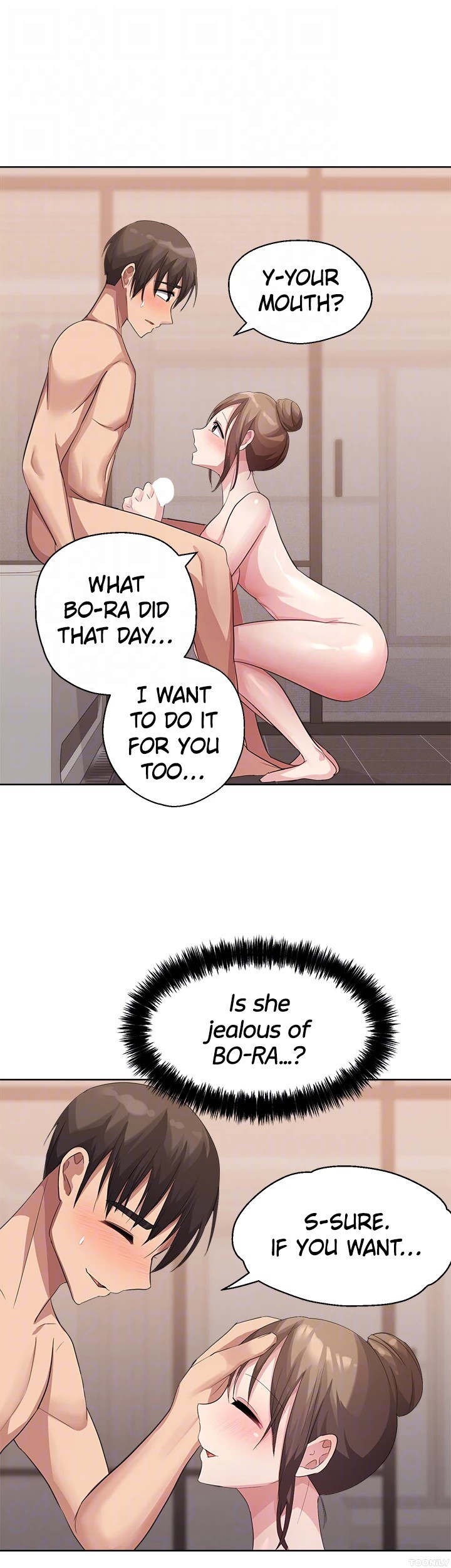 Girls I Used to Teach chapter 14 page 33