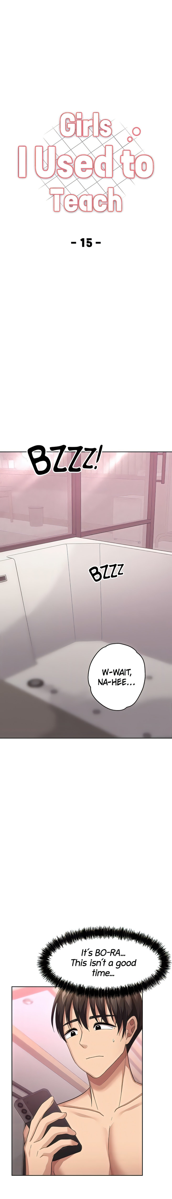 Girls I Used to Teach chapter 15 page 2