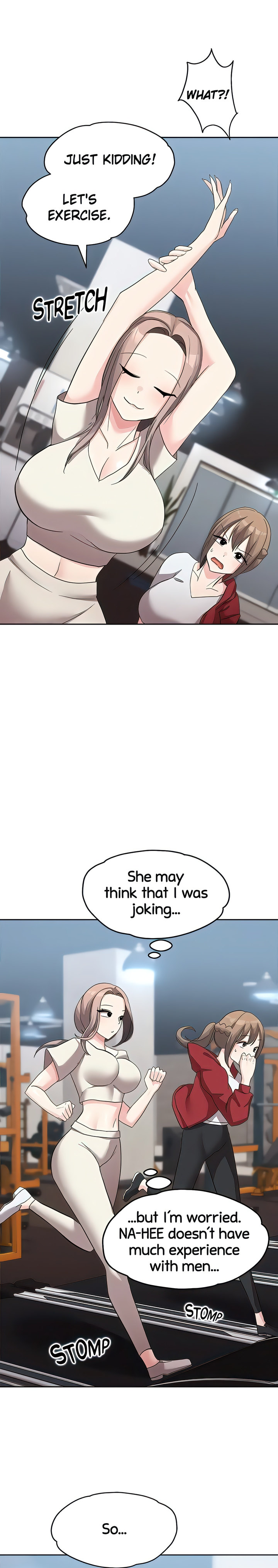 Girls I Used to Teach chapter 17 page 1