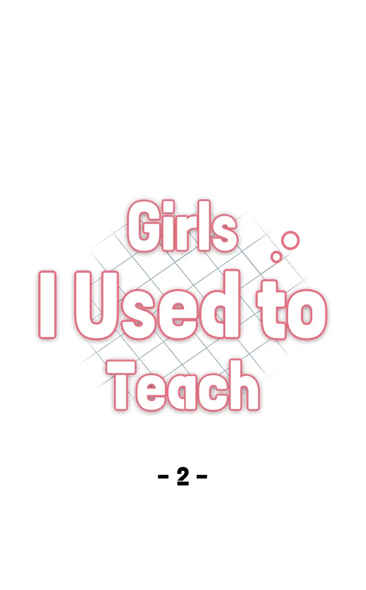 Girls I Used to Teach chapter 2 page 4