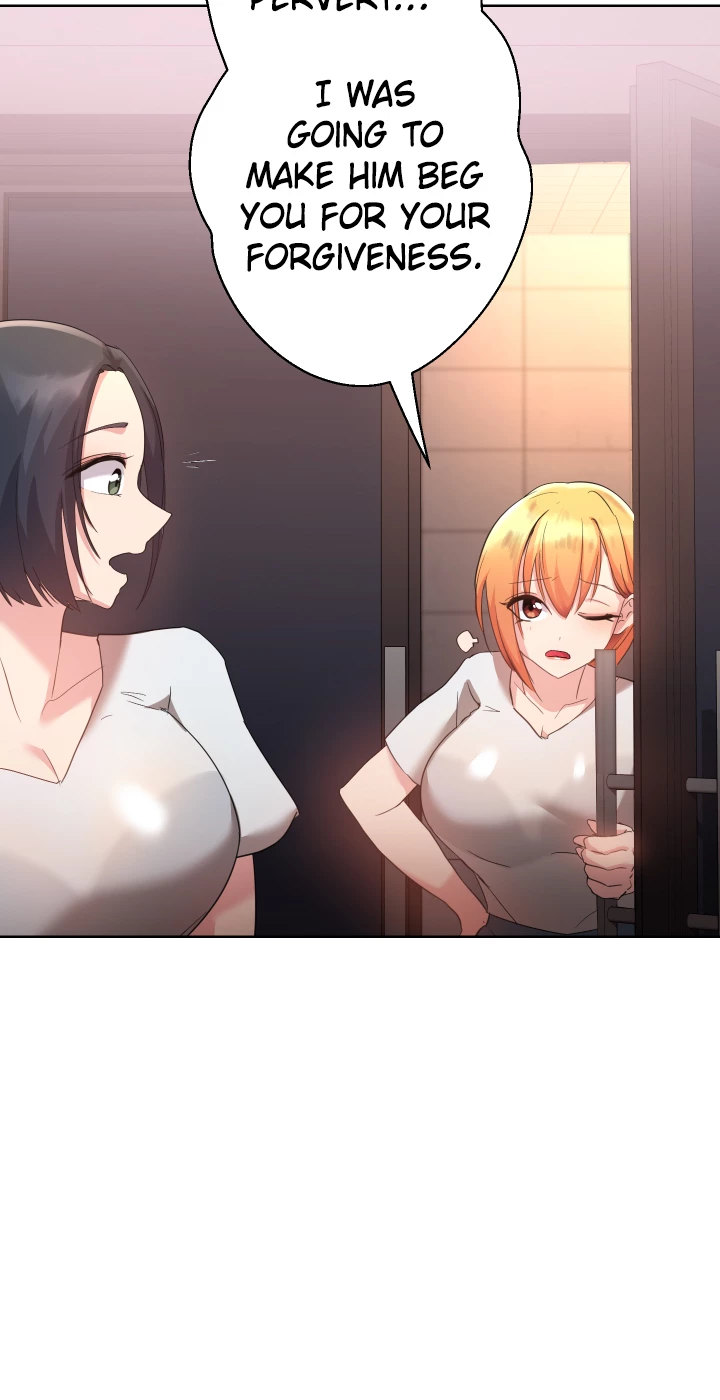 Girls I Used to Teach chapter 2 page 32