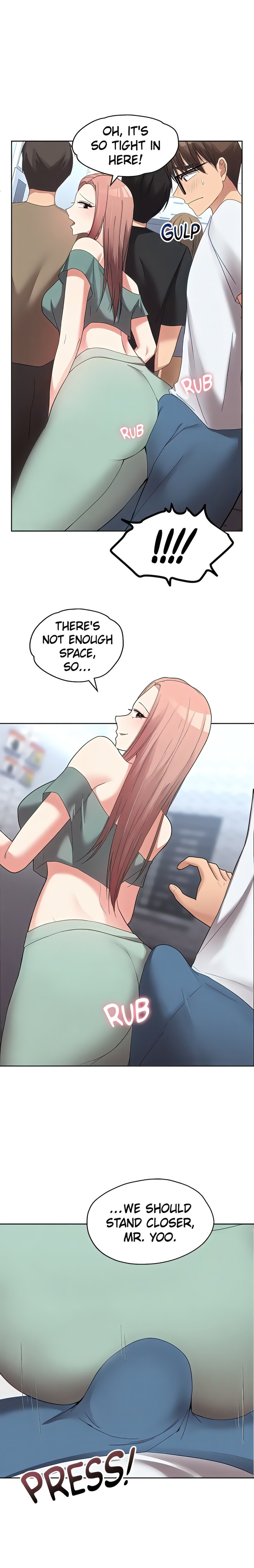 Girls I Used to Teach chapter 25 page 1