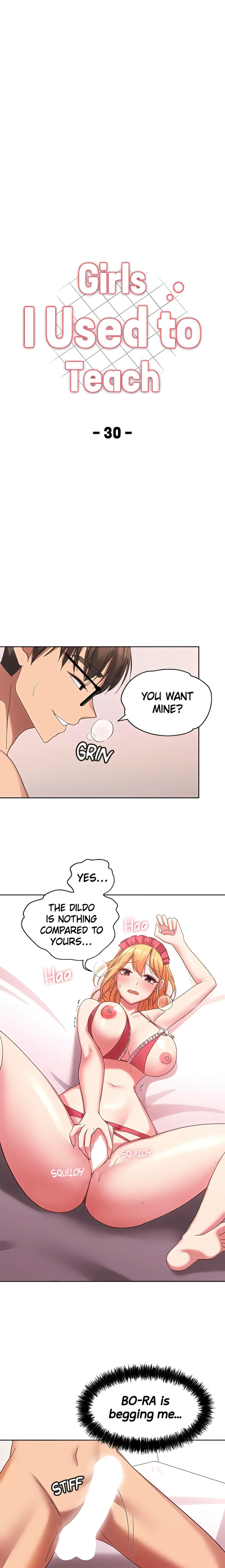 Girls I Used to Teach chapter 30 page 2