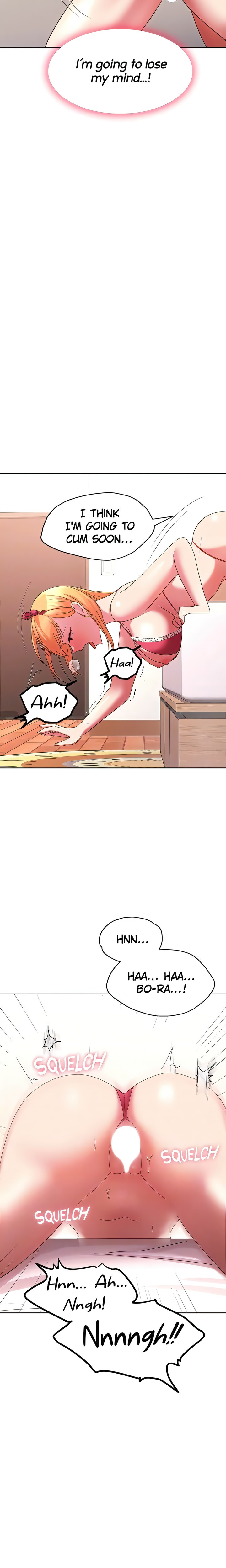 Girls I Used to Teach chapter 30 page 14