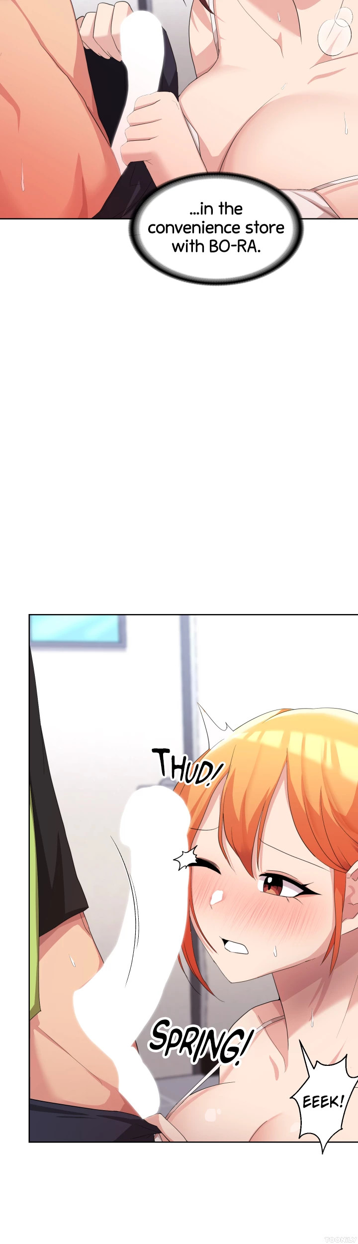 Girls I Used to Teach chapter 7 page 6