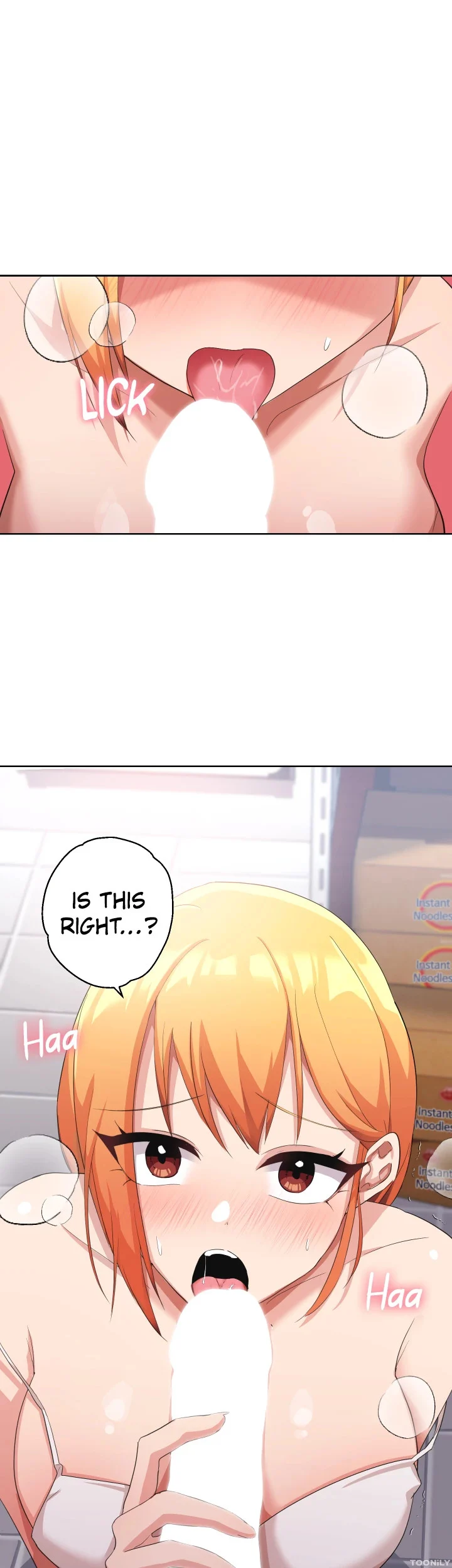 Girls I Used to Teach chapter 7 page 13