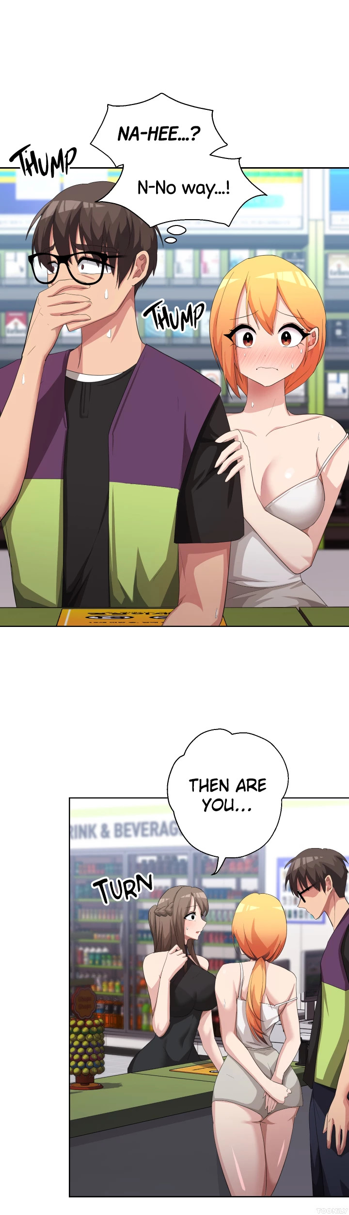 Girls I Used to Teach chapter 7 page 38
